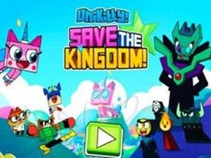 Unikitty's Kingdom Rescue Platformer