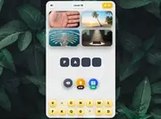 Visual Riddle Word Game screenshot 1