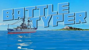 Word Typing Adventure